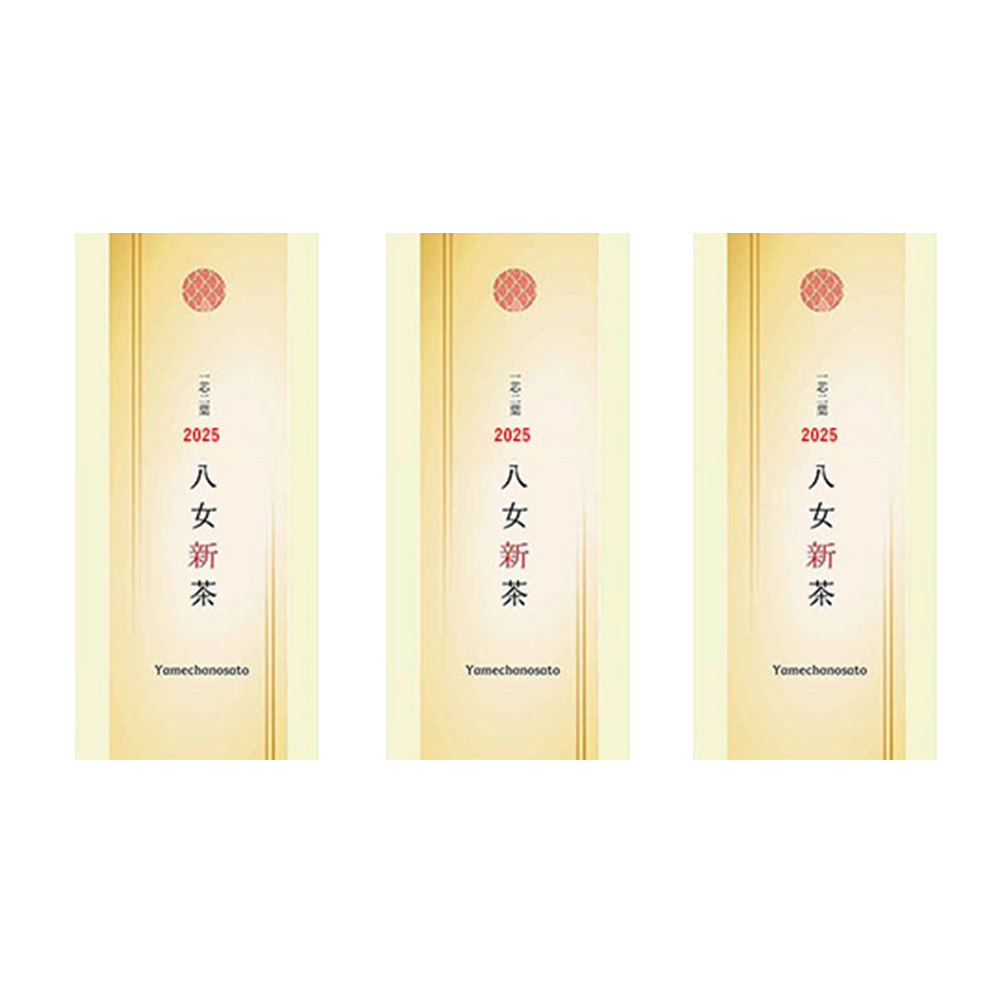 Yahoo! Yahoo!ショッピング(ヤフー ショッピング)八女茶 お茶 日本茶 緑茶 専門店 茶葉 S-15 100ｇ入 3本 お買い得 セット 八女茶の里