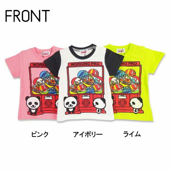 GARACH（ギャラッチ） 30%OFF/メール便/子供服/キッズ/トップス/男の子 