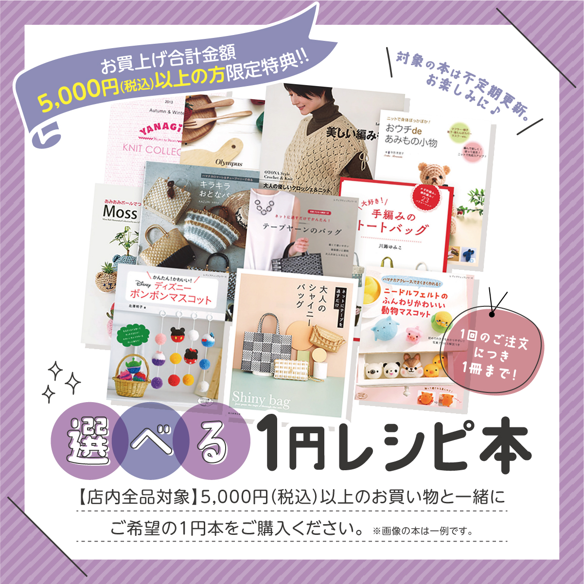 5000�߰ʾ��1��