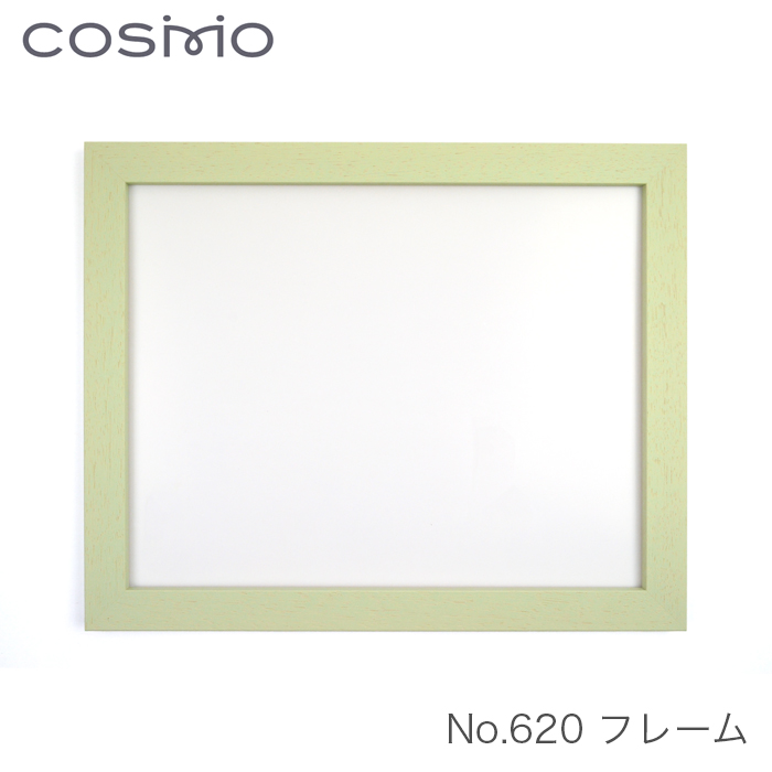 COSMO(コスモ) No.620 Stitching with Fujico collection 専用フレーム 額 橋本不二子 クロスステッチ