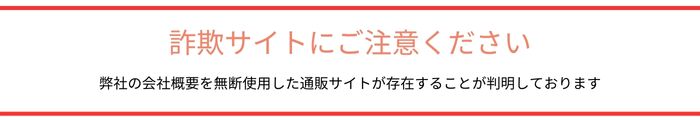 タイトル画像
