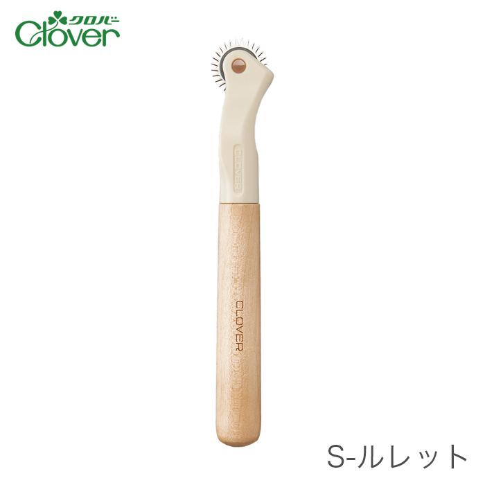 Clover クロバー S-ルレット ルレット 裁縫 洋裁 手芸 クロバー クローバー スタンダードシリーズ