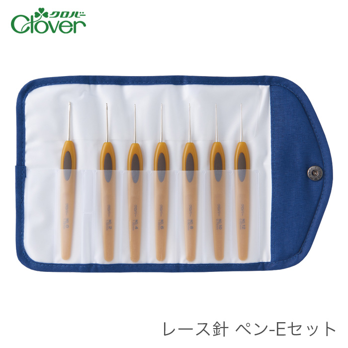 レース針 セット / Clover(クロバー) レース針 ペン-Eセット