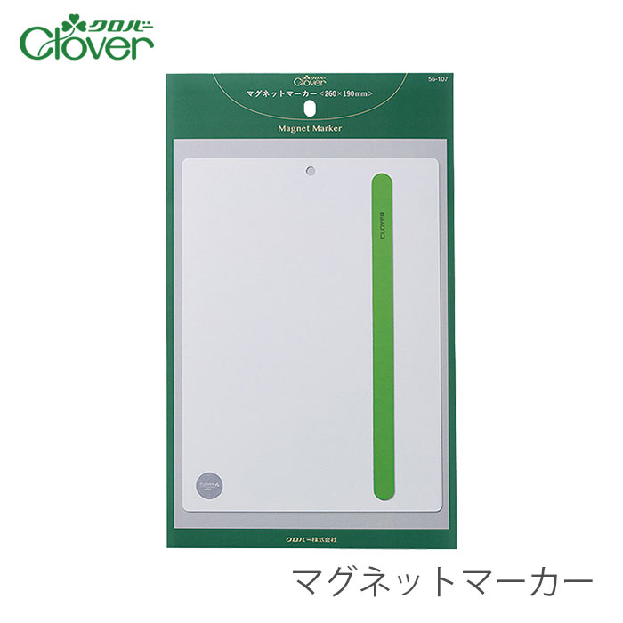 CLAMP CLOVER　クローバー　マグカップ　非売品 CLAMP CLOVER クローバー マグカップ 非売品 - メルカリ