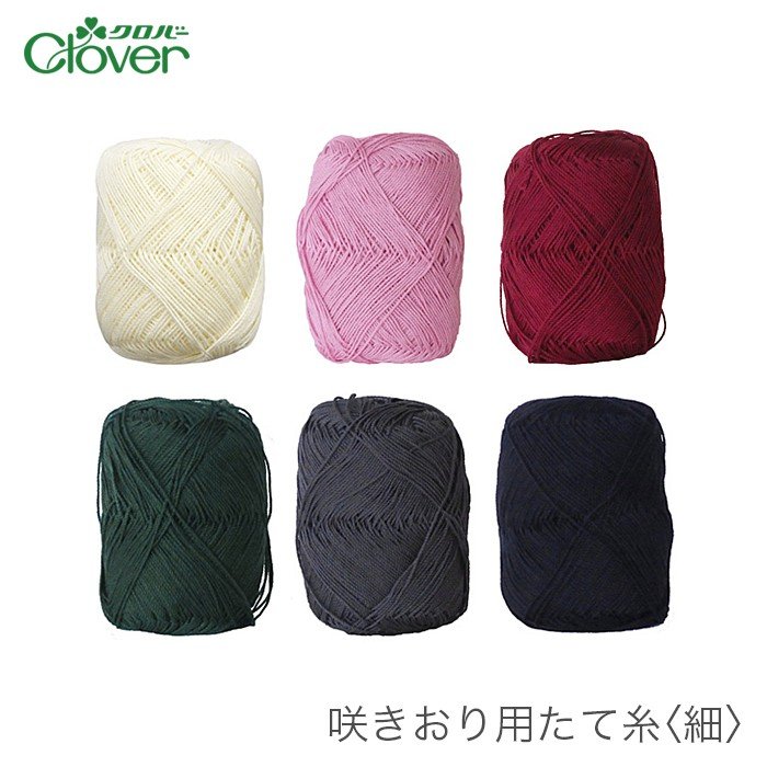 裂き織り　専用 3440-45S 工作ネット(ステン平織金網) 1本 吉田隆 【通販