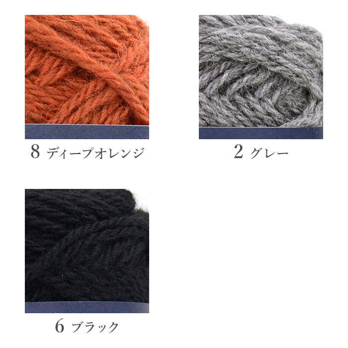 ダルマ 毛糸 並太 ウール 100％ / DARUMA(ダルマ) チェビオットウール