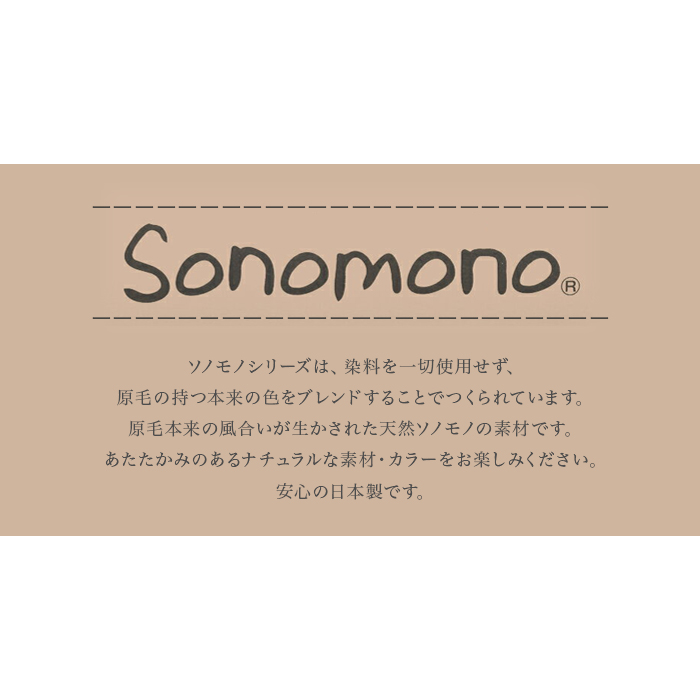 【macco】極暖のアルパカ＆ウール毛布　ダブル＆ロングサイズ 楽天市場】アルパカ 毛布ダブルの通販