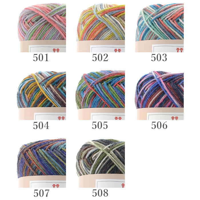 ハマナカ 毛糸 中細 ソックヤーン / Hamanaka(ハマナカ) ラプックス