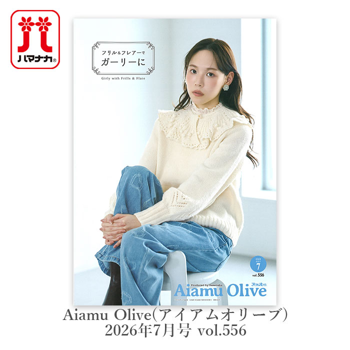 編み物 本 花を編む Flower Crochet : 毛糸・手芸・コットン柳屋