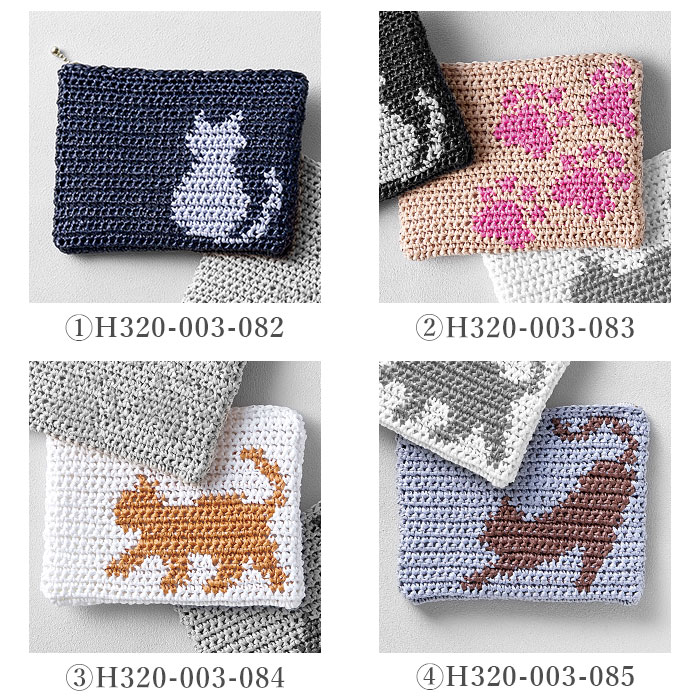 編み物 キット 毛糸 Hamanaka(ハマナカ) 〜手編みのポーチ〜 Knitpouch 111 ニッポーチ ねこ柄
