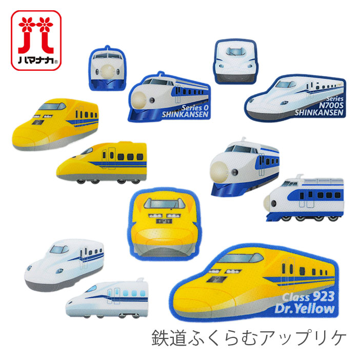 Hamipuma ポップコーンバケット アンパンマン アンパンマンミュージアム ポップコーンバケット