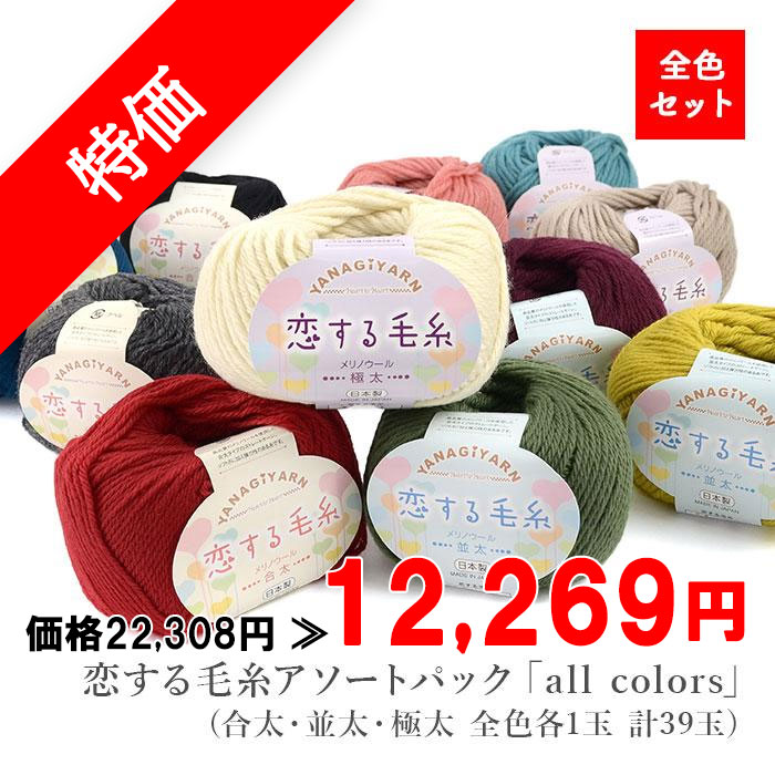 �����륪���륫�顼