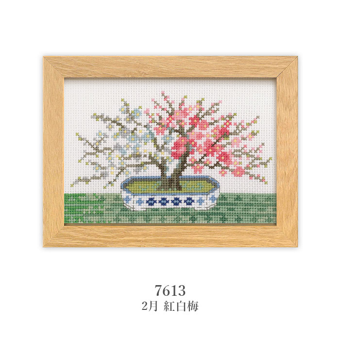 Olympus（オリムパス） クロスステッチ 刺繍 刺しゅう キット クロス