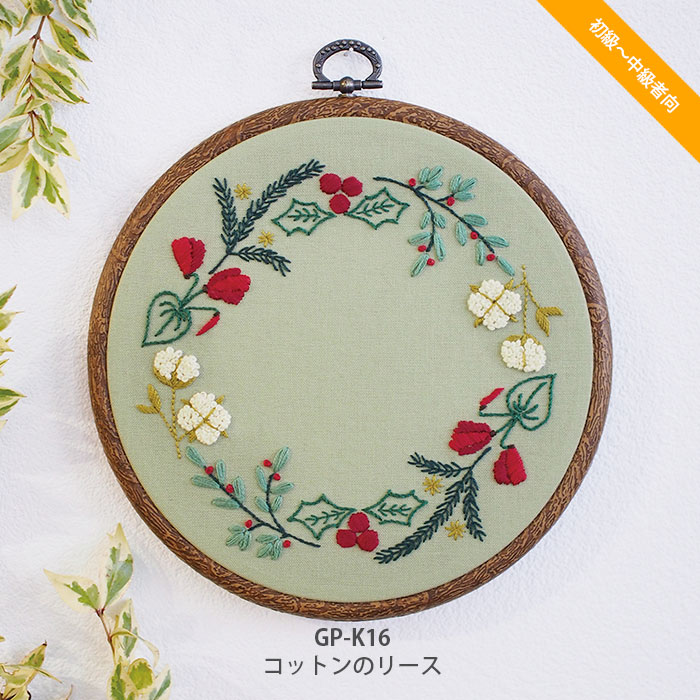Olympus フランス刺繍 フランス刺しゅうキット / Olympus Olympus フランス刺繍 フランス刺しゅうキット / Olympus