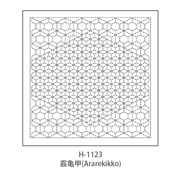 刺し子 花ふきん 布 さしこ Olympus(オリムパス) 刺し子の花ふきん布パック  和(Nagomi) 布パック(白)