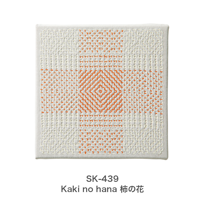 Olympus（オリムパス） 刺し子 キット さしこ SASHIKO interior
