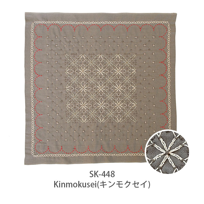 Olympus（オリムパス） 刺し子 花ふきん キット さしこ 刺し子の花