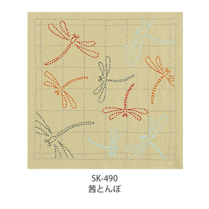 Olympus（オリムパス） 刺し子 花ふきん 布 さしこ 刺し子の花ふきん
