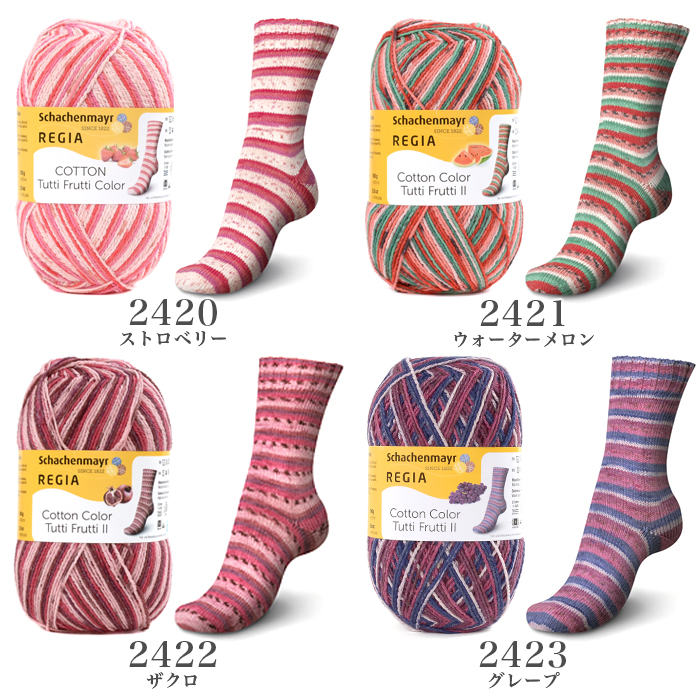 シャラー ドイツ製糸巻き 糸巻き クラシックギター ペグ シャーラー