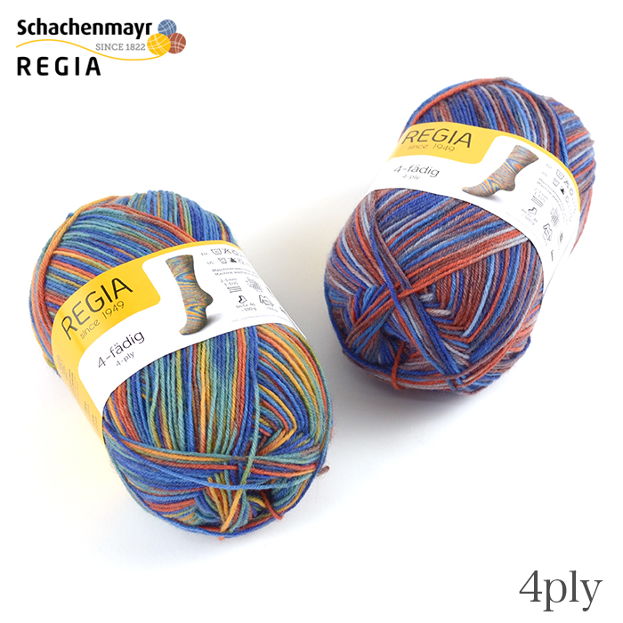 毛糸 輸入 ソックヤーン / Schachenmayr(シャッヘンマイヤー