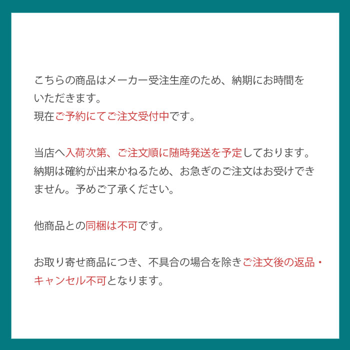 編み物 キット Puppy(パピー) 東海えりか ブレーメンの音楽隊ベストキット 2024 新作