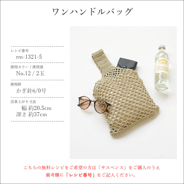 CATEGORY パーカー | Manna