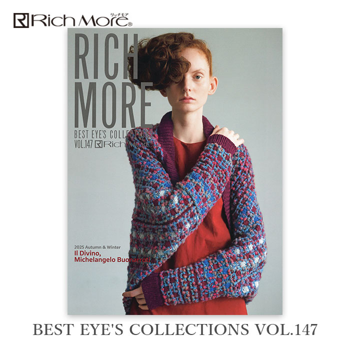 毛糸 編み図 本 RICH MORE(リッチモア) BEST EYE'S COLLECTIONS(ベストアイズコレクション) VOL.147 2025年秋冬号