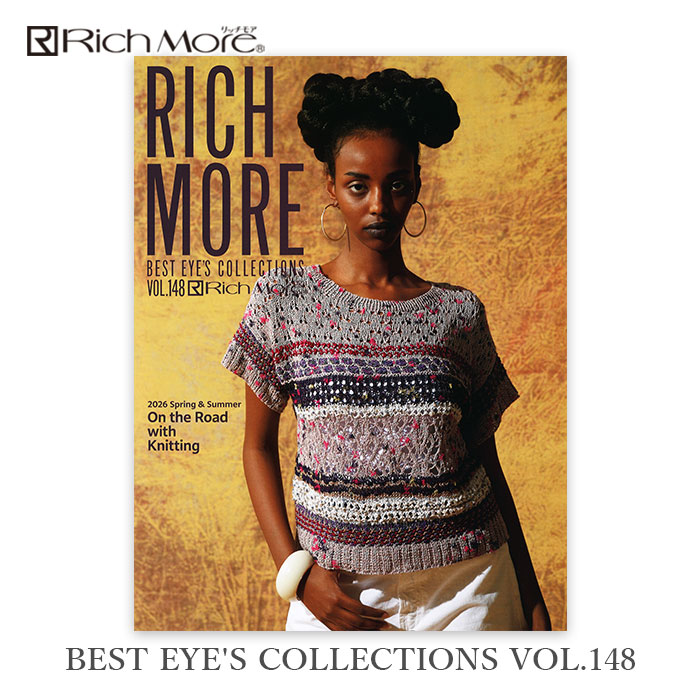 毛糸 編み図 本 RICH MORE(リッチモア) BEST EYE'S COLLECTIONS(ベストアイズコレクション) VOL.148 2026年春夏号