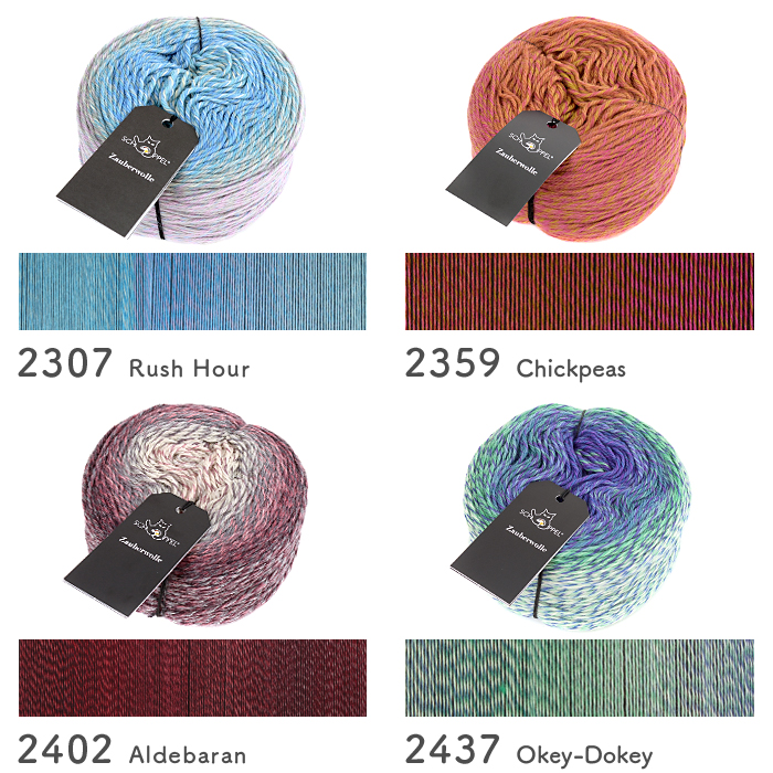 編み物 キット 毛糸 編み図 柳屋 ベルンド・ケストラー SCHOPPEL(ショッペル) ZauberwolleのFloating Leaf Shawl(フローティングリーフショール)