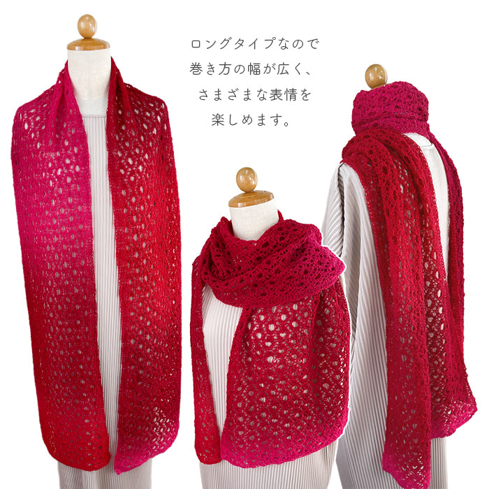 編み物 キット 毛糸 編み図 SCHOPPEL(ショッペル) Lace Ball 100のBubble Lace Shawl(バブルレースショール) 柳屋 Bernd Kestler(ベルンド・ケストラー) コラボ