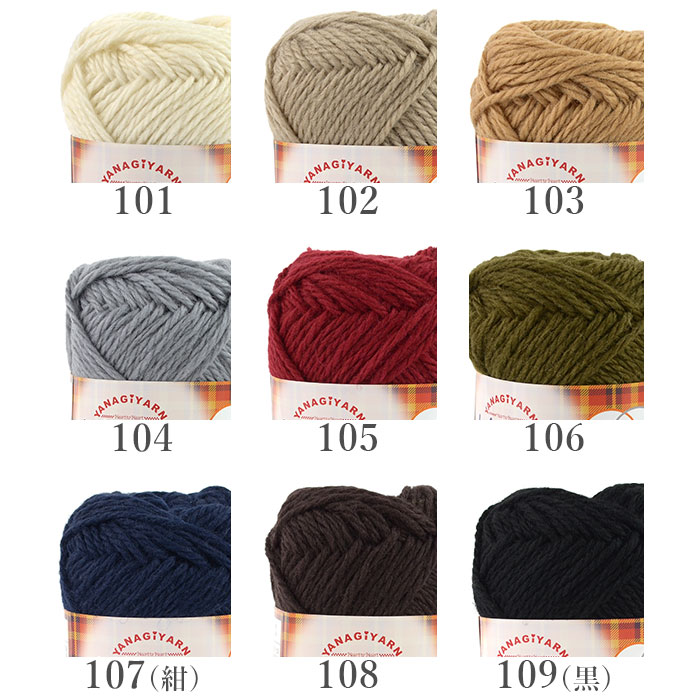 編み物 キット 毛糸 編み図 YANAGIYARN(ヤナギヤーン) Warmmy(ウォーミィ)のPleats scarf(プリーツスカーフ) 柳屋 Bernd Kestler(ベルンド・ケストラー) コラボ