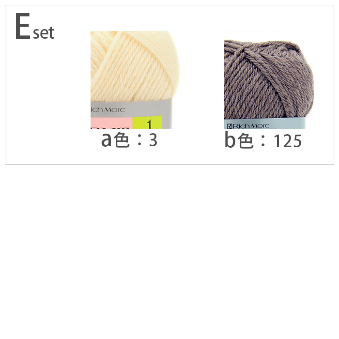 編み物 キット 毛糸 / Rich More(リッチモア) パーセントで編むラトビア風ミトンキット