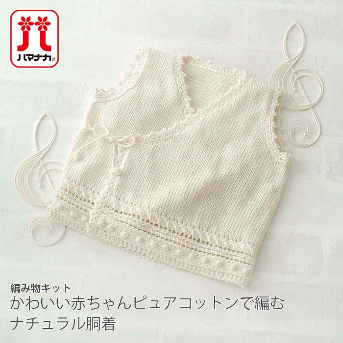 新品 Yarnnakarn ヤナカーン hand オブジェ 子供の手 YARNNAKARN（ヤナカーン）の新商品 – Cs Atelier