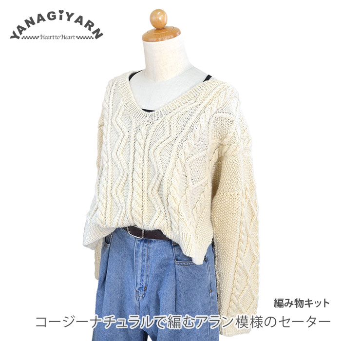 楽天市場】【Z2009RF】ごきげんwool(ウール)2 10玉パック【毛100