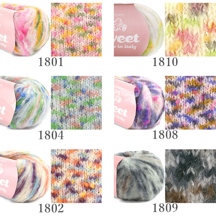 編み物 キット 毛糸 / Puppy(パピー) ツイートで編むカラフルモヘヤマフラーのキット