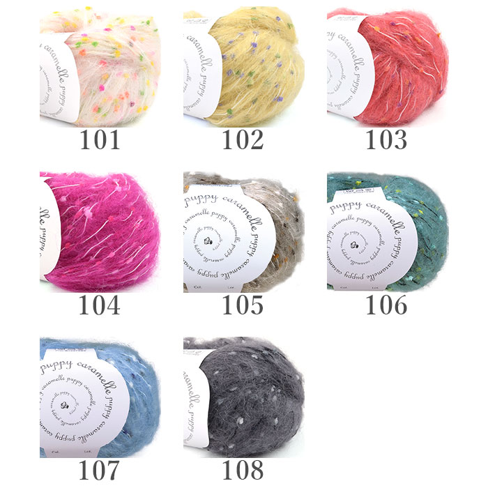 編み物 キット 毛糸 / Puppy(パピー) カラメッレで編む長編みプチマフラーのキット