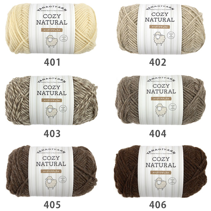 ベスト キット 毛糸 編み図 / YANAGIYARN(ヤナギヤーン) 柳屋×KiiTEE KiiTEE KiiTEE(キーティキーティキーティ)コラボ スカラップ模様のベストキット