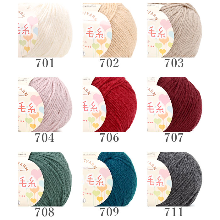 マーガレット 4WAY キット 毛糸 編み図 / YANAGIYARN(ヤナギヤーン)  柳屋×猫と編み物と時々刺し子+nanaコラボ モチーフ編みのマーガレット キット