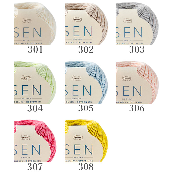 ショール キット 毛糸 編み図 / Olympus(オリムパス) 柳屋×nana knittingコラボ スモッキング編みのミニ三角ショール キット