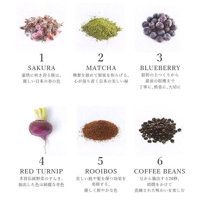 毛糸 サマーヤーン コットン 100％ / SKI YARN(スキー毛糸) フードテキスタイル 春夏