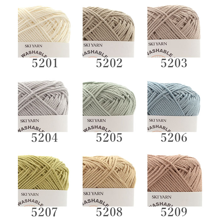 毛糸 まとめ買い 5玉 サマーヤーン コットン アクリル / SKI YARN(スキー毛糸) ウォッシャブルUV 5玉セット 春夏