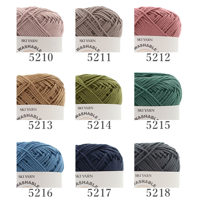 毛糸 まとめ買い 5玉 サマーヤーン コットン アクリル / SKI YARN(スキー毛糸) ウォッシャブルUV 5玉セット 春夏