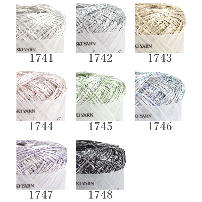 skiyarn 毛糸 サマーヤーン まとめ買い 5玉 ラメ / SKI YARN(スキー