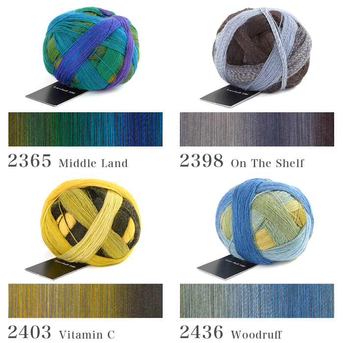 SCHOPPEL（ショッペル） 毛糸 輸入 グラデーション / Lace Ball 100