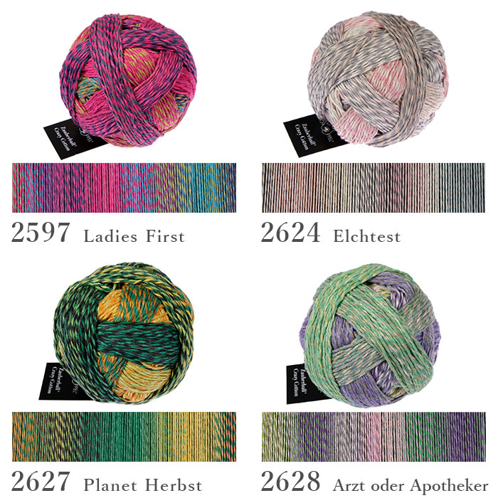 SCHOPPEL（ショッペル） 毛糸 輸入 グラデーション / Zauberball Crazy