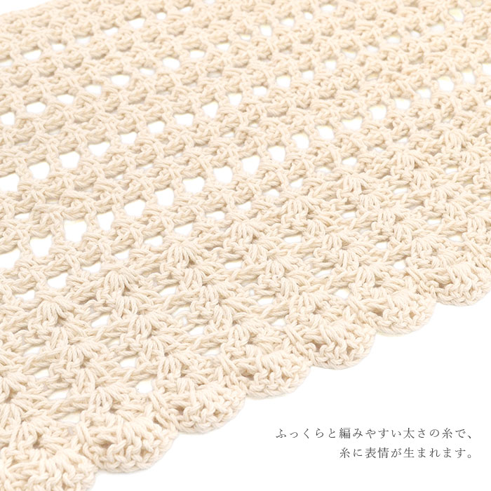 SNS連動企画 1円(税込)販売 / 毛糸 生地糸 手染め YANAGIYARN(ヤナギヤーン)KINARI(キナリ) 250g かせ 柳屋オリジナル
