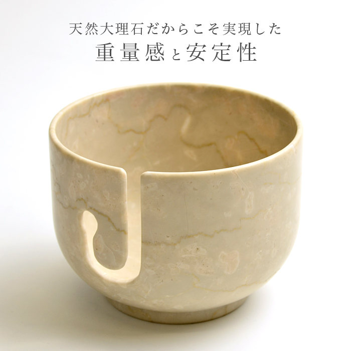YANAGIYARN 毛糸 ニットボウル ヤーンボウル ニッティングボウル