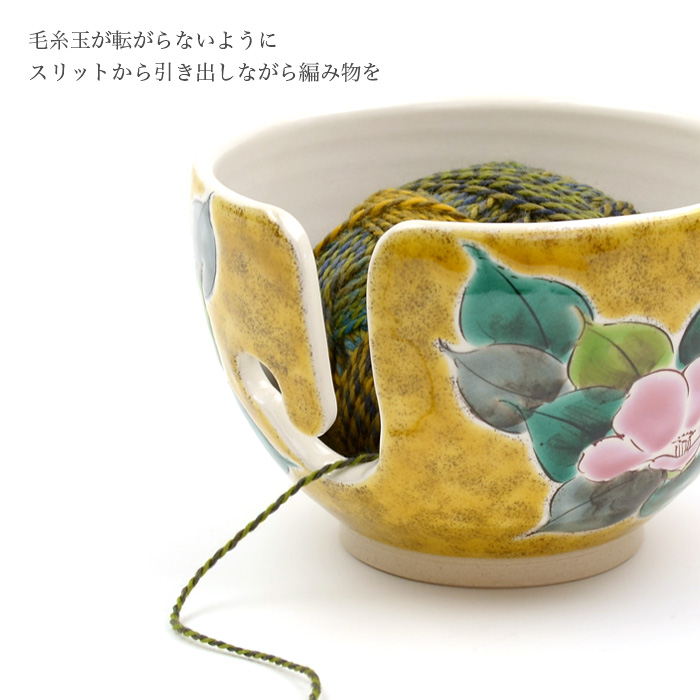 YANAGIYARN（ヤナギヤーン） 毛糸 ニットボウル ヤーンボウル ニッ