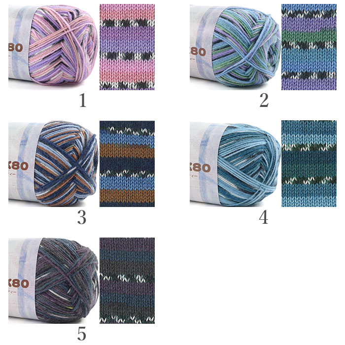 毛糸 セール アウトレット 特価 / SKI YARN(スキー毛糸) ソックエイティー 秋冬 / 在庫セール30％OFF