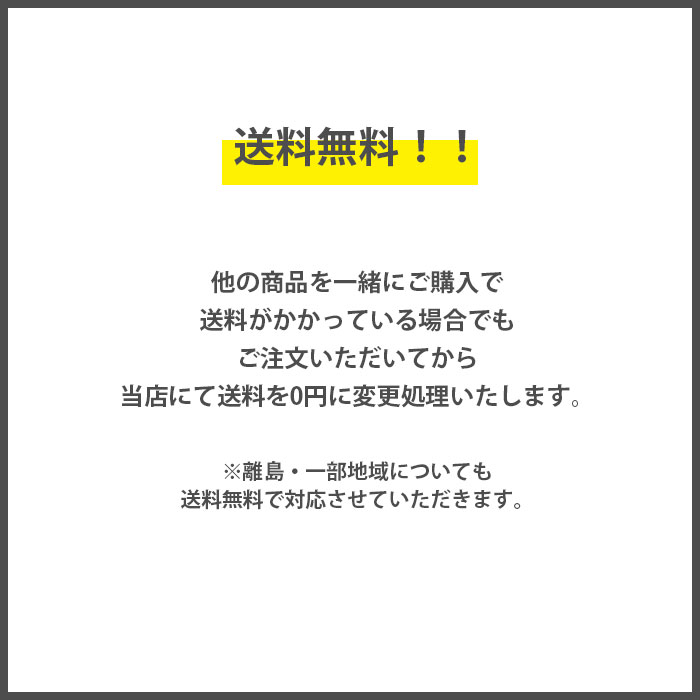 送料無料 毛糸 福袋 柳屋オリジナル / YANAGIYARN コージーブライト 社長のおすすめ！ Cozyセット